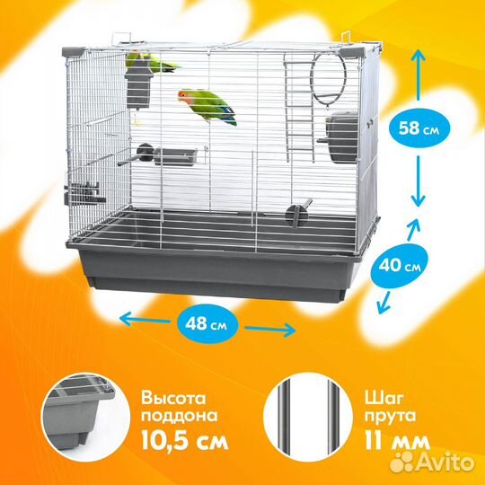 Домик для птиц, клетка переноска разборная