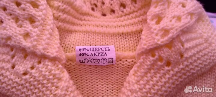 Костюмчик на девочку