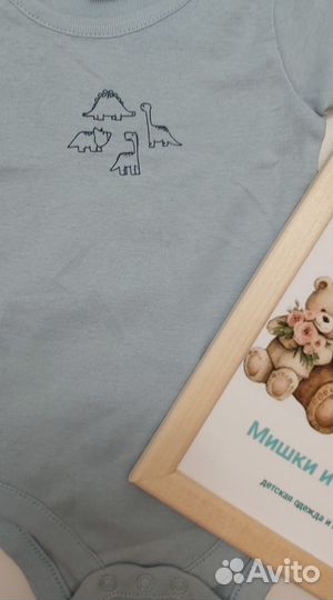 Боди комплектом 2шт 56