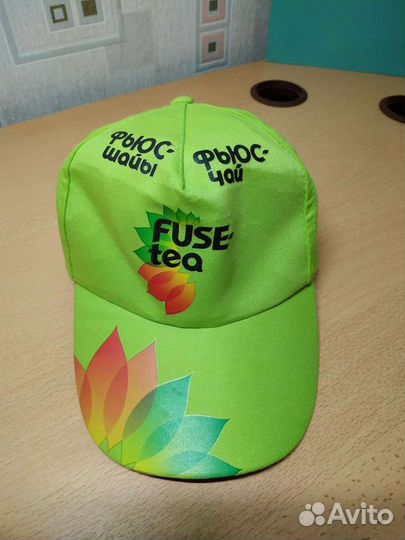 Кепка бейсболка Фьюсти