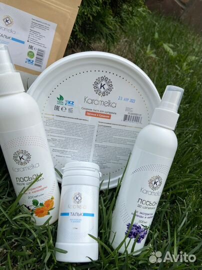 Для депиляции лосьоны до и после