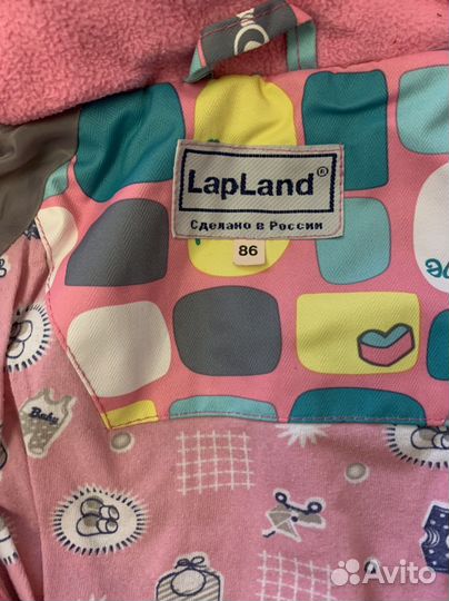 Куртка и брюки