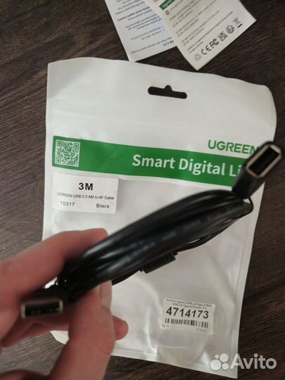 Кабеля Ugreen USB 3.2 -3м и USB 2.0 -3м
