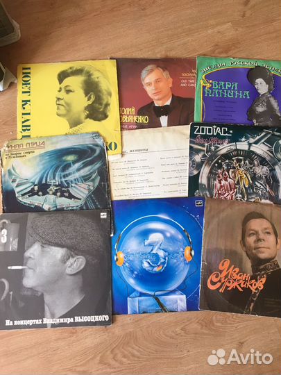 Виниловые пластинки СССР
