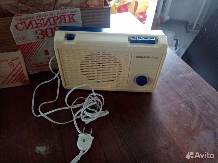 Радиоприемник (раритет)