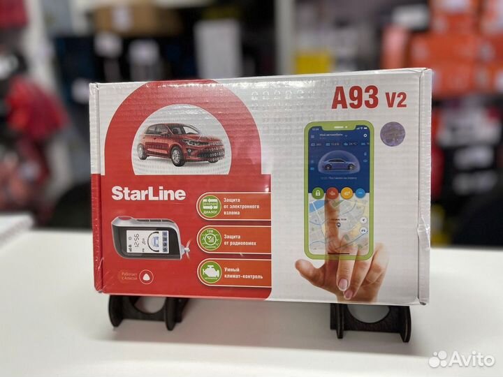 Сигнализация StarLine A93 2CAN-2LIN ECO