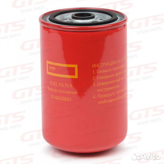 Фильтр топливный 50 10 412 350