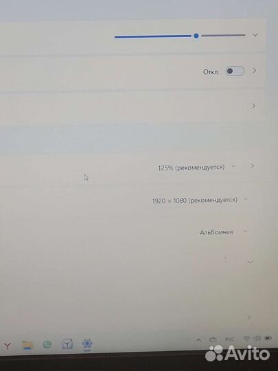2023год Core I5-1135G7. FHD/8GB/256-SSD/15,6