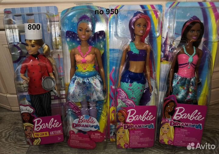 Барби кукла русалка tyco