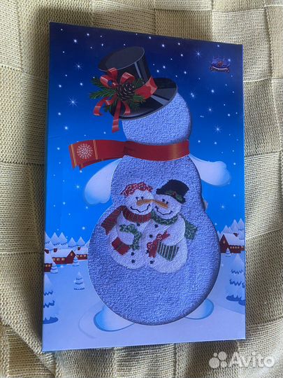 Полотенце новое 50/90см