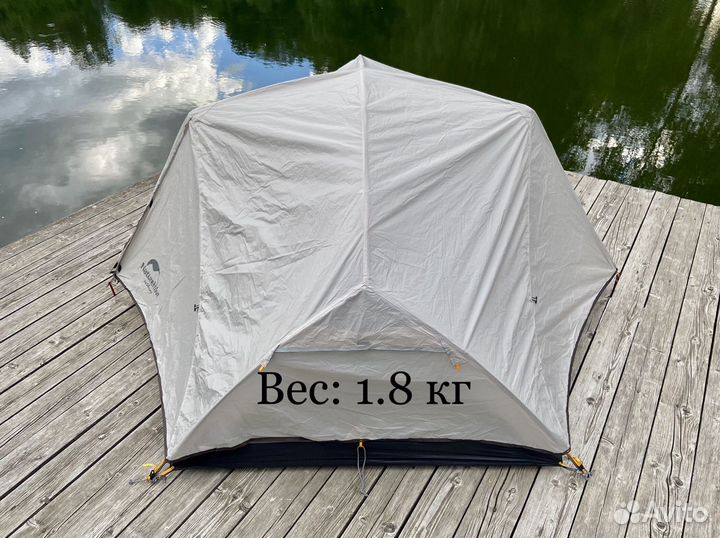 Обновленная, новая легкая палатка mongar 2
