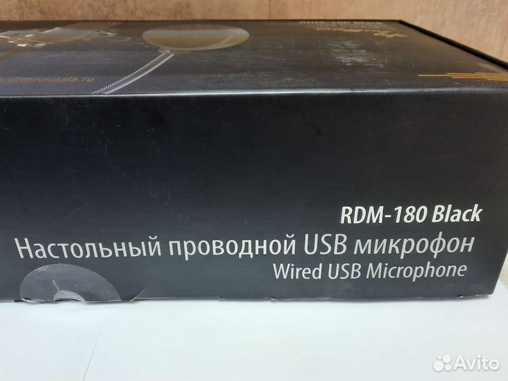 Микрофон Ritmix RDM-180