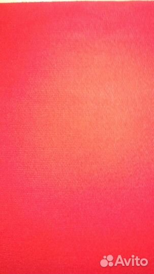 Красная ковровая дорожка