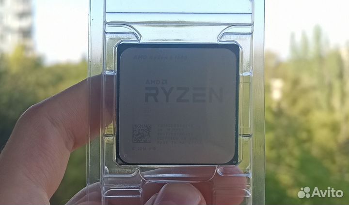 AMD Ryzen 5 1600