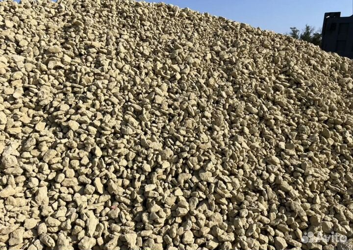 Щебень 20 40