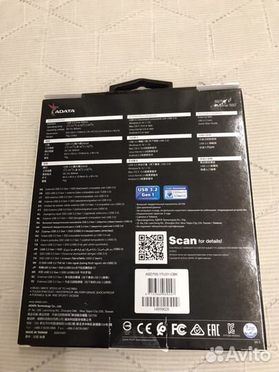 Внешний жесткий диск adata sd700 1 tb