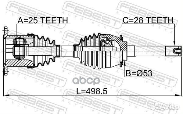 Привод В сборе правый 498.5X28 подходит для SSA