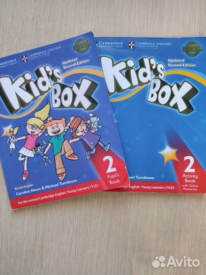 Учебники English