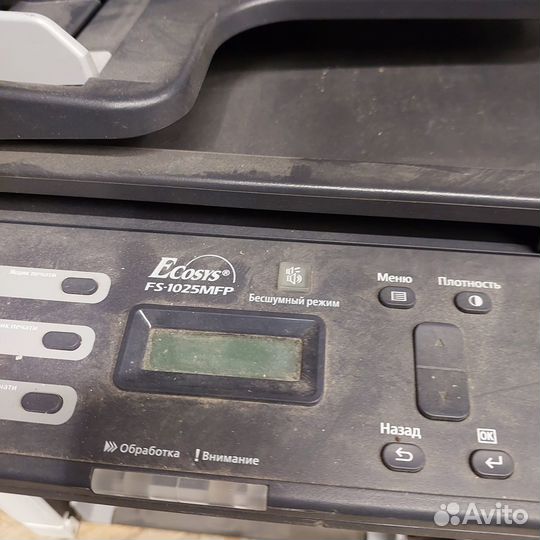 Мфу на запчасти Kyocera FS-1025MFP (343)