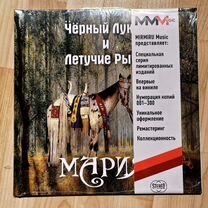 для мария - Купить аудио- и видеотехнику в Санкт-Петербурге с ...