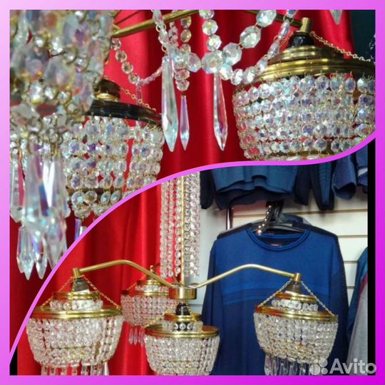 Люстра хрустальная Чехословакия СССР