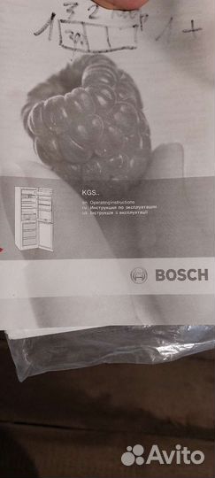 Ящики и секции для холодильника Bosch