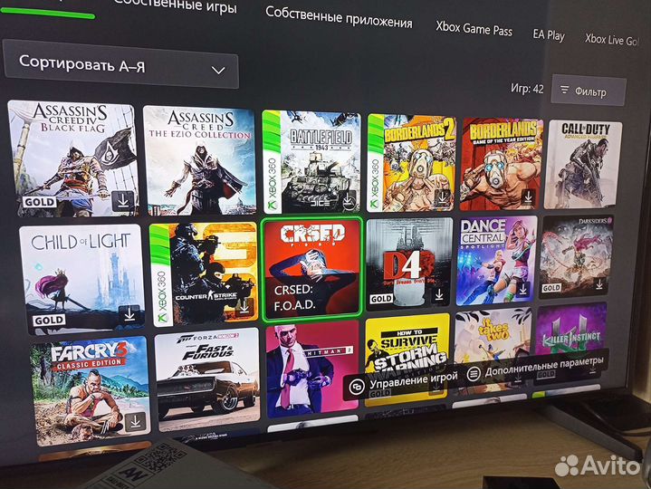 Xbox One (Call of duty edition) 1tb