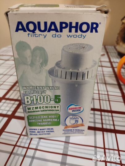 Фильтр для воды Аквафор Aquaphor сменный модуль