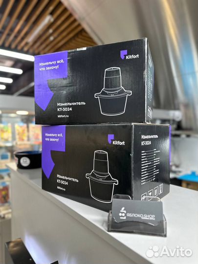 Измельчитель KitFort KT-3024