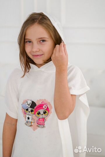 Халат детский Пончо махра Друзья белый