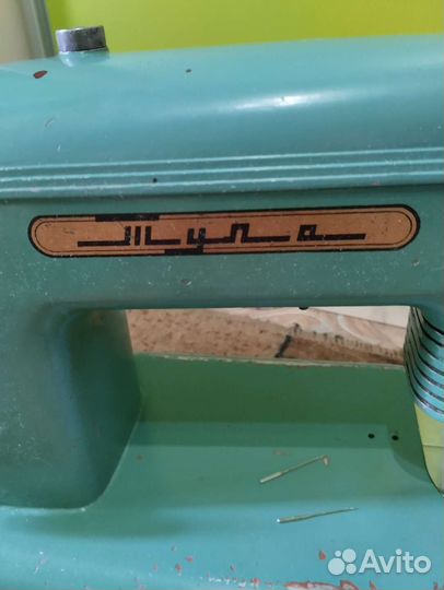 Швейная машинка