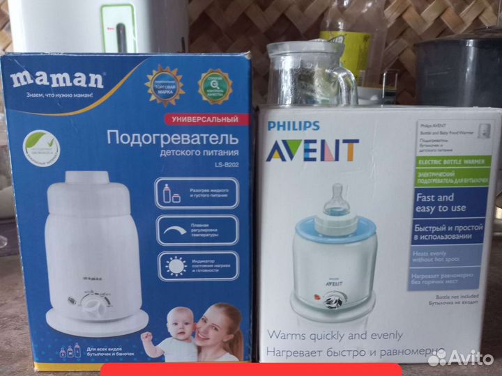 Подогреватель для бутылочек avent и мамаn