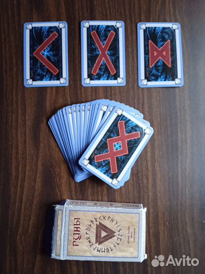 Книги по рунам. Олег Синько