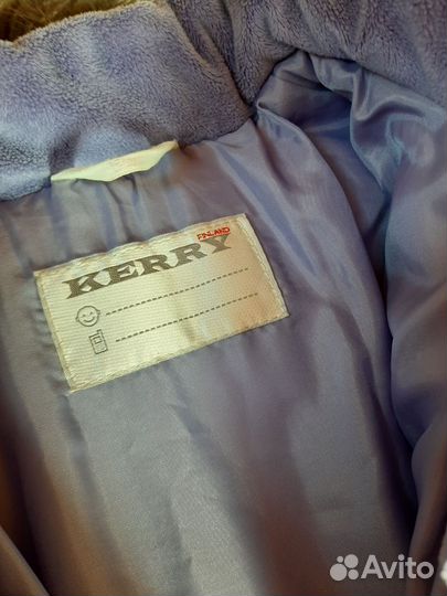 Куртка kerry 98
