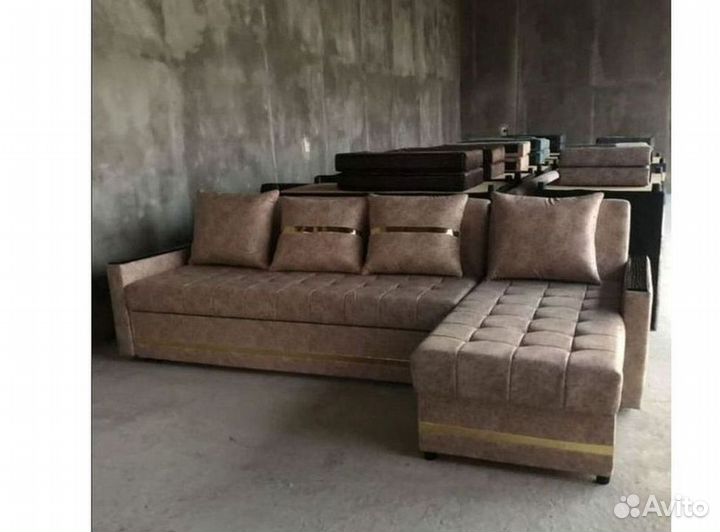 Прямой диван в наличии