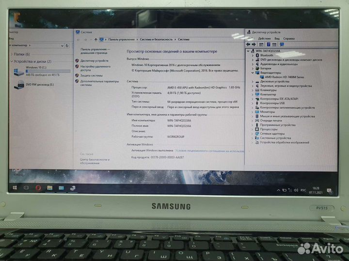 Ноутбук Samsung RV515