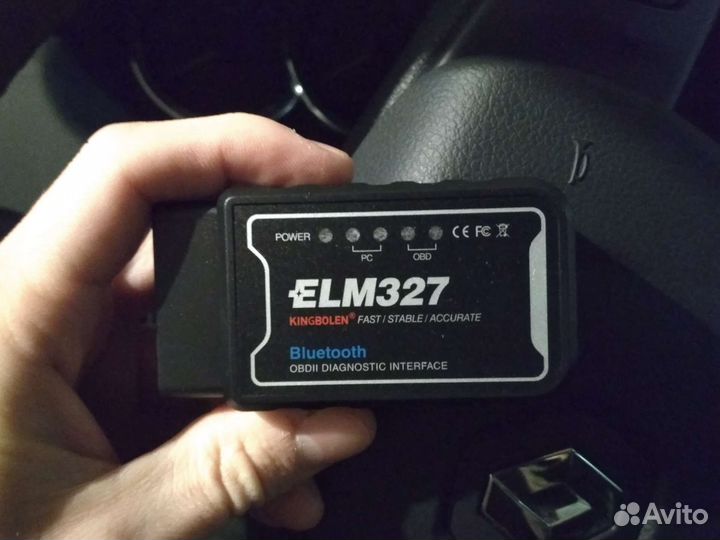 Elm327 obd2 сканер ошибок