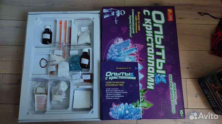 Настольные игры