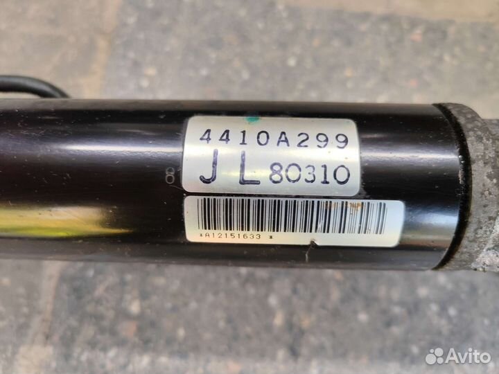 Рулевая рейка