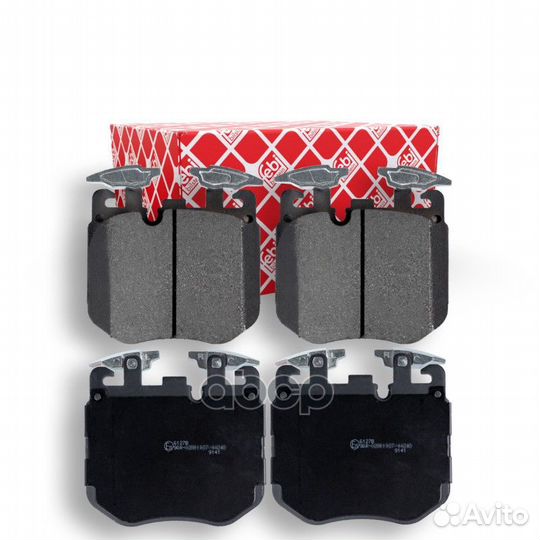 Колодки тормозные дисковые к-т перед BMW214