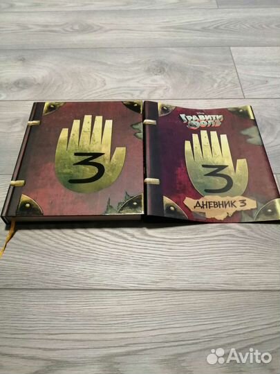Детская книга
