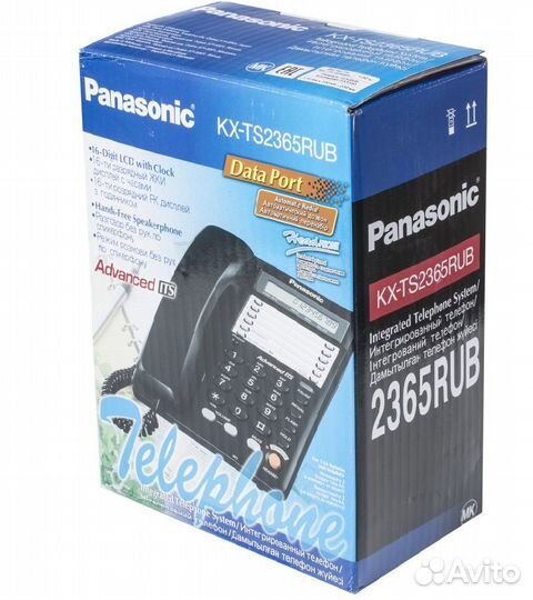 Телефон стационарный офисный Panasonic KX-TS2365