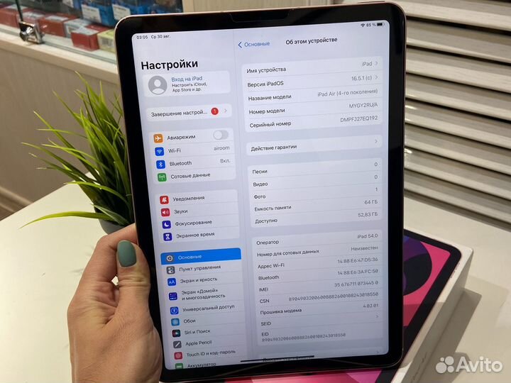 Apple iPad Air 4 64gb с сим rose акб 94