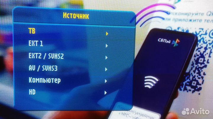 Плазменный телевизор philips 42pf7320/10
