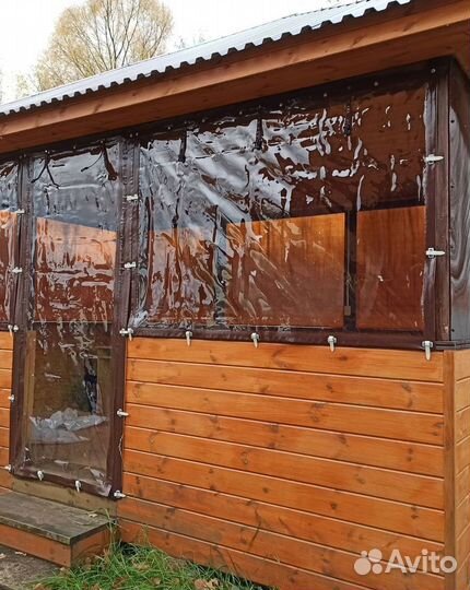 Мягкие окна