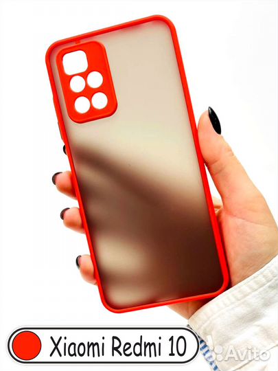 Чехол бампер для Xiaomi Redmi 10