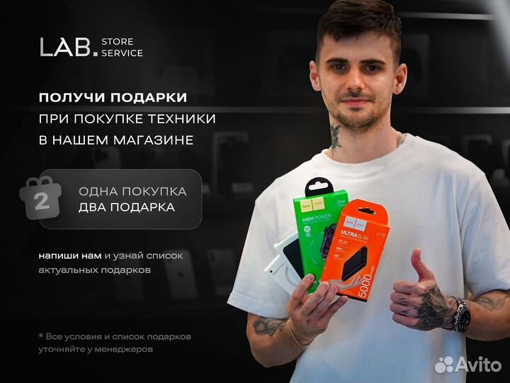 iPhone 15 Pro Max, 512 ГБ