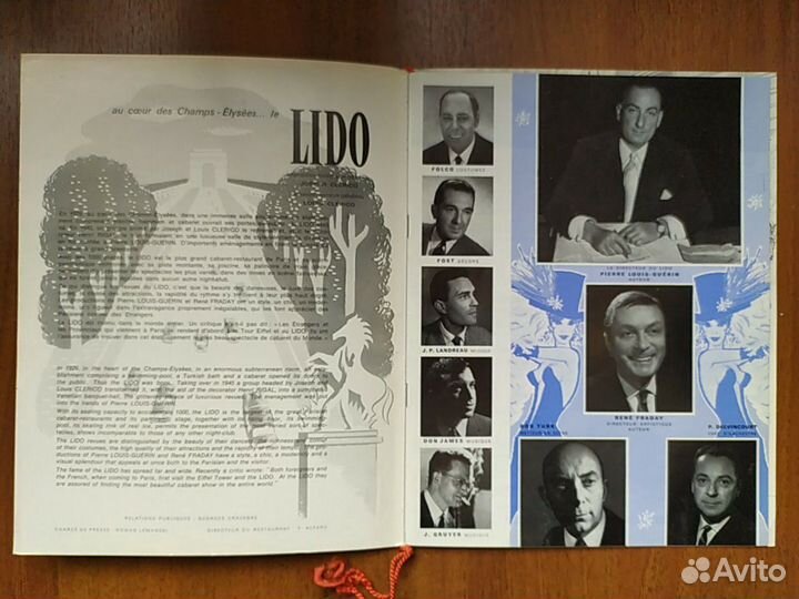 Буклеты и билеты из парижского казино Lido,70годы