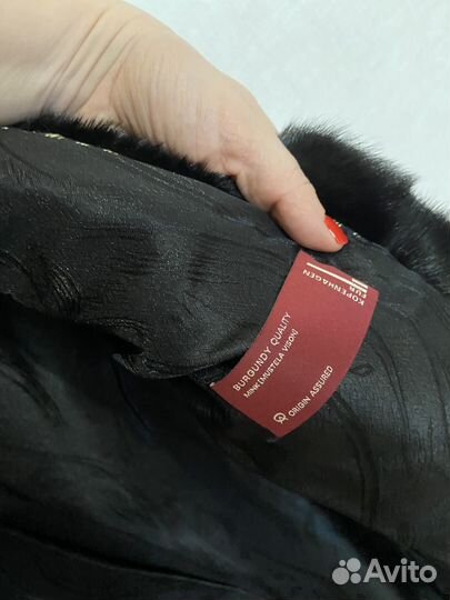 Шуба норковая 42 44