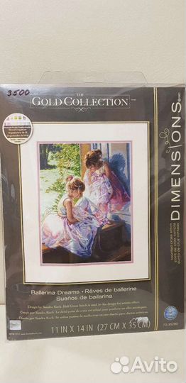 Dimensions. Вышивка нитками